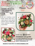 WOOD FLOWER HOLIDAY CENTERPIECE @ PLATTER’S